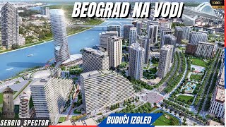 Beograd na vodi - Budući izgled naselja, Kula i Mostić noću, PROJEKTI, NOVE zgrade #beograd
