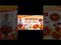 Climax Computer Institute Newada Ambedkar Nagar Toper Student #computer #result #vairalvideos