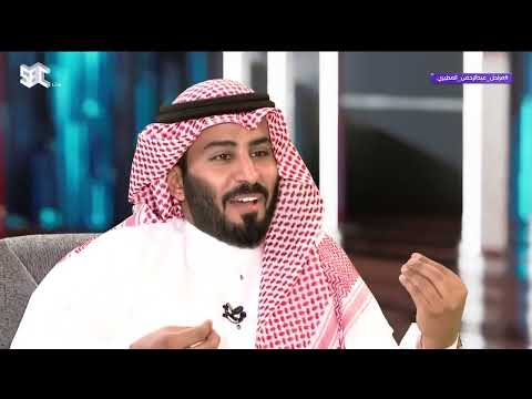 مراحل عبدالرحمن المطيري قصة سفينة الكروز وصلت إلى المحاكم