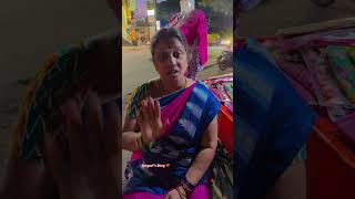 அதெல்லாம் உண்மைதானுங்கோ #ytshorts #ytreels #subscribers #trendingshorts