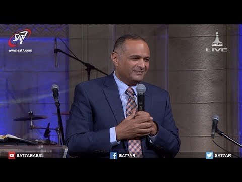 المسيح لا يجبر أحدا أن يتبعه د ماهر صموئيل كنيسة قصر الدوبارة