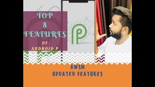 Android P - Top 8 Features Of Android- P In Hindi Developer Preview Tech Mere Sath