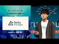DeltaForesight:採用ピッチ | Startup Aquarium 2026