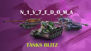 Ночной стрим Tanks Blitz, залетай не боись)