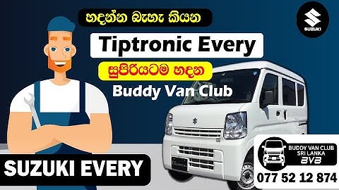 Suzuki Every Da17 (Tiptronic) Repair  #BVB  #Suzuki #Da17 #Every