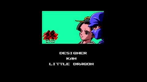 Ninja Gaiden (Sega Master System) - Vizzed.com GamePlay - Music - End/Credits Theme