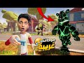 الجار النفسيه اتحول الي شيرك المجنون من لعبه الفندق وكمان فريدي اتطور جدا Hello Neighbor 