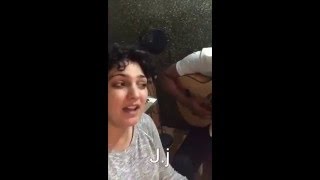 Gitana Cantando Tamara Heredia