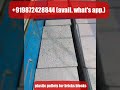 Plastic ply board for fly ash bricks Mp3