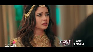 Vikrant Supports Mannat | Mannat