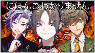 PUBG | KZH CUP • Playing with JP livers whilst knowing absolutely no Japanese other than Arigato