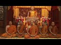 Buddhist evening chanting