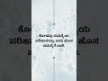 #angry #shortvideo #motivation #motivationalvideo #thoughts