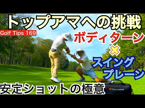 ✴︎華弥✴︎golf，workout様ご依頼用 ✴︎華弥✴︎golf，workout様ご依頼用 ✴︎華弥✴︎golf，workout