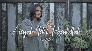 AISYAH ISTRI RASULULLAH (VIDEO LIRIK) | COVER BY MASJEWE