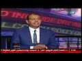 الناس الحلوة | الناسور العصعصي مع د محمد مجدى النجار