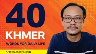 40 Khmer Word for Daily Life #03