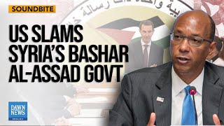US Asks To Inspect Allegations Of Chemical Weapons Use in Syria | Dawn News English