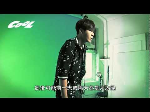 Cool 6月號封面人物-羅志祥