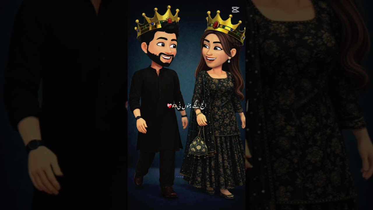 #BestCoupleGoals   tyra myra sath ho aysi mulakaat ho  | #short | #couple #romentic #song  #love