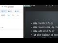 利用google語音輸入辨識德語練習