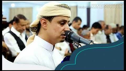 بصوت الشيخ خليل الصغير من سورة آل عمرآن