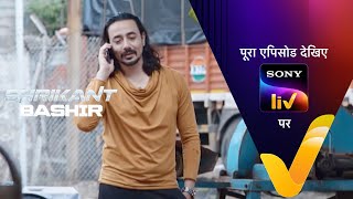 Video Download