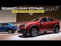 Renault Logan Stepway: брать вместо Весты Кросс?