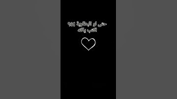 القارى ماهر المعيقلي #اكسبلور #المصحف #قرآن #دويتو #تلاوة_خاشعة #بودكاست #ماهر_المعيقلي #لايك