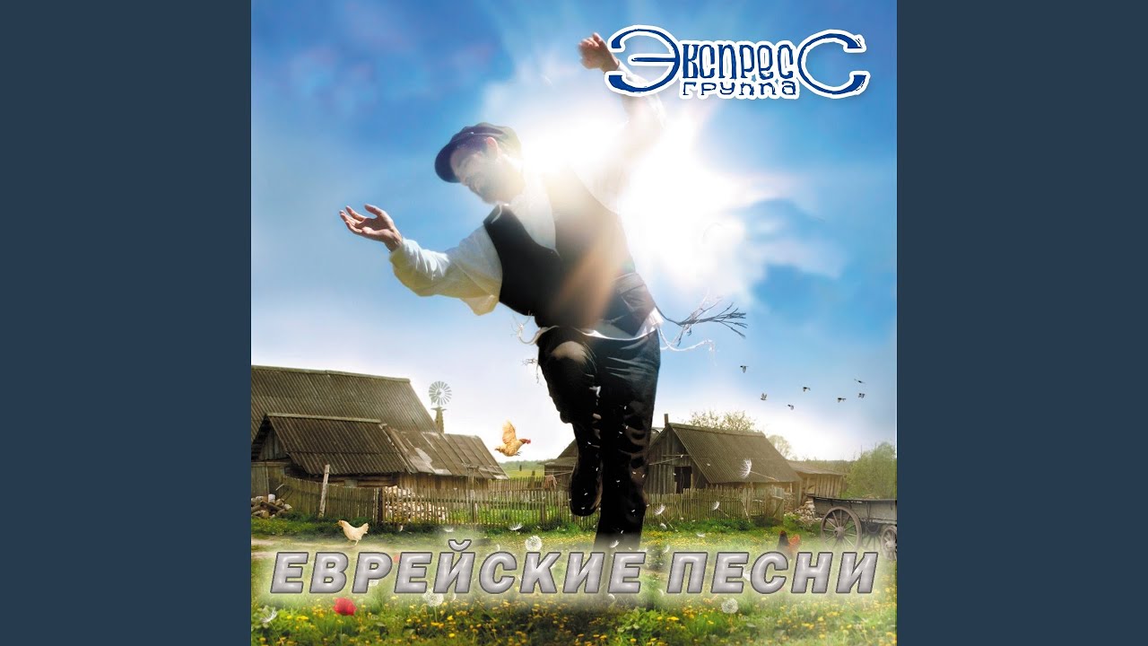 Купите бублички