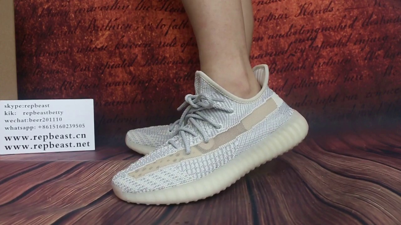 yeezy lundmark on foot