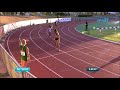 Women’s U/20 4x100m Relay Final - ASA Junior Paarl