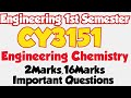CY3151|Engineering Chemistry|Important questions|2mark|16marks|Important|Questions|Engineering king|