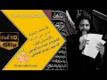 ملا حسن خريبط قالو غدا موكب مصائب كربلاء أهالي السماوه