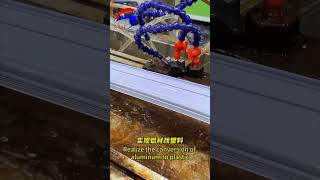 How does PC Profile Extrusion work? Look SAH Plastic Extrusion Machinery.