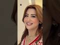 DA DE DA ZWANI MOSAM DA DE DA MASTI MOSAM || Pashto Song || Pashto New Song 2026 ||