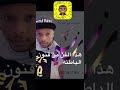 ٢١ أكتوبر ٢٠٢٠ 