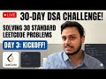 Two Pointers Made Simple | Day 3 of 30 Days LeetCode DSA Challenge #codingchallenge #30daysofcode