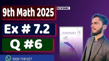 Class 9th math Newbook exercise 7.2 question 6 || 9th math newbook ex 7.2 || Coor. geometry