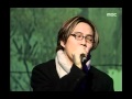 Sung Si-kyung - The road to me, 성시경 - 내게 오는 길, Music Camp 20010120