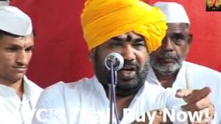 Ramrao Maharaj Dhok Kirtan - Amha hari dasa kahi bhay nahi kalpanti