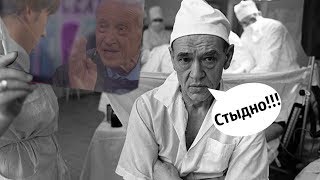 Фёдор Углов ставит диагноз передаче Фёдор Углов ставит диагноз передаче