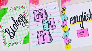 🌸🌿Beautiful project border designs / Front page designs for Assignment,Notebook& journal