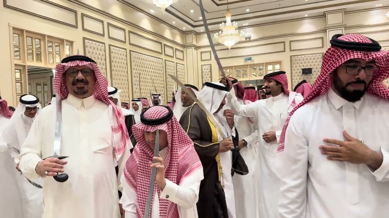 فرقة الجفر/ زواج أبناء عبدالله الغزالي (فهد _ راشد)