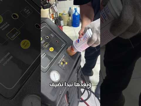 غير في مراكز لوكاس وانت مطمن   لوكاس     جدة