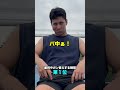 【リアル】審判中ガン萎えする瞬間 第1位【テニス】#Shorts