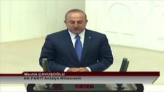 Tbmm Genel Kurulunda 27. Dönem Milletvekilliği Yemin Töreni