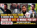 Banjara Hills Imran Naami Shaks Ka Hua Q@tal | Ghar Walon Ka Ilzam Hain Ki Rowdy Sheeters Hain shami