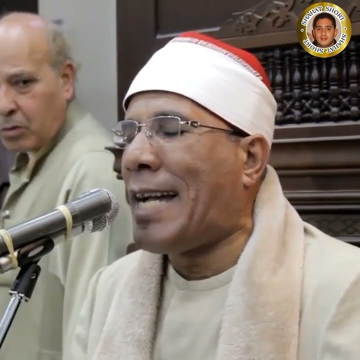 Sheikh Abdul Fattah Al Tarouti short clip