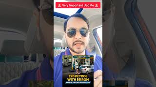 The Government Of India Has Made e20 fuel mandatory in all petrol pumps across India #e20 #petrol